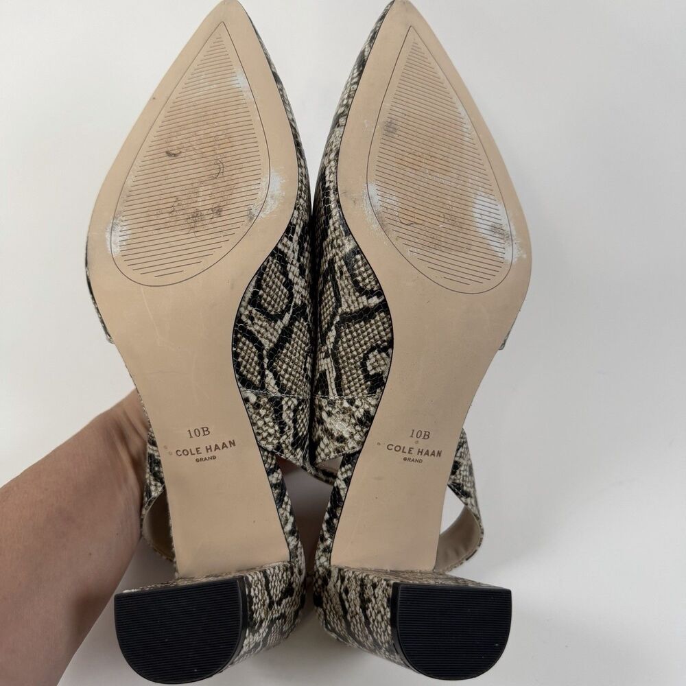 Cole Haan Grand Series Pumps Womens Phyton Slingback Embossed Leather Snake 10B - Picture 7 of 12